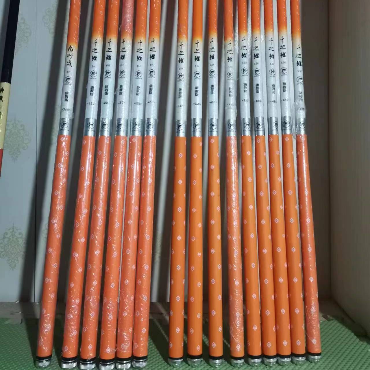 5H ORANGE GAMMA WALL 6.3 M (NEW)